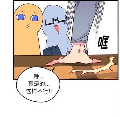 第26话28
