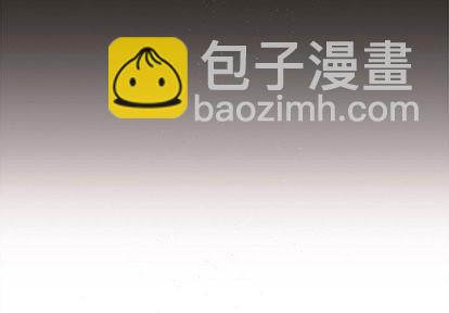第26话3
