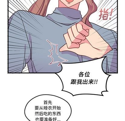 第26话30