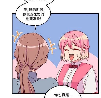 第26话31