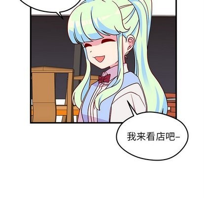 第26话35