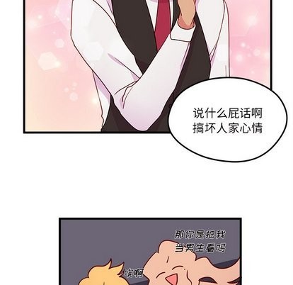 第26话40