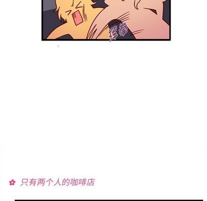 第26话41