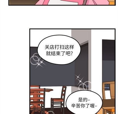 第26话43