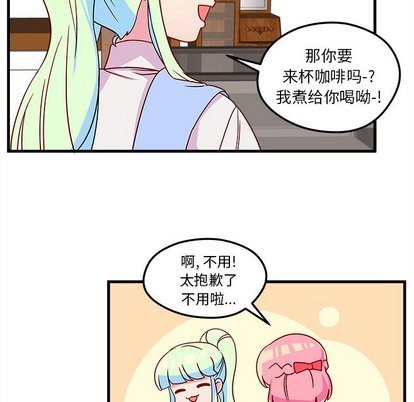 第26话45