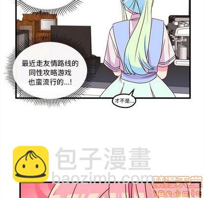 第26话58