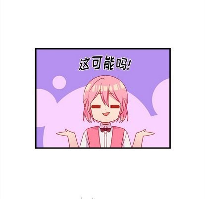 第26话60