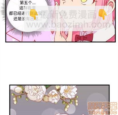 第26话63
