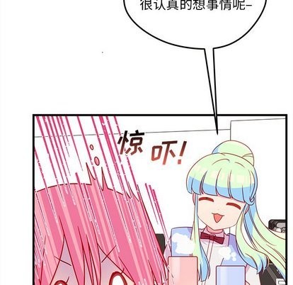 第26话65