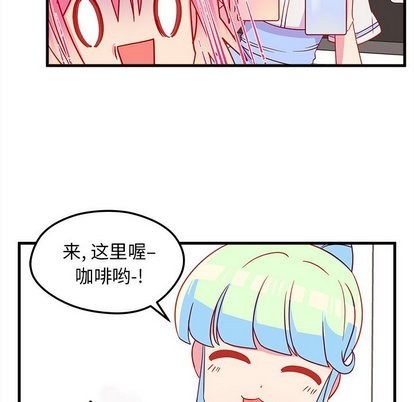 第26话66