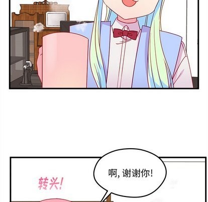 第26话67