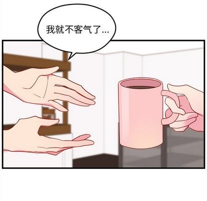 第26话69