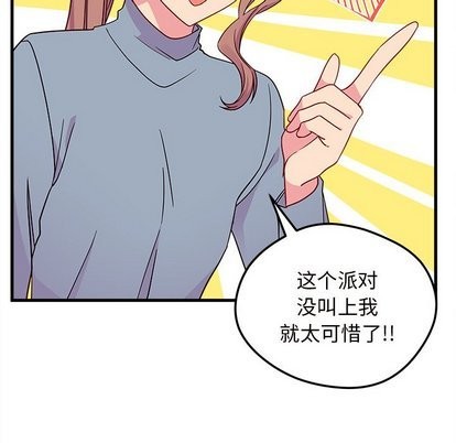 第26话7
