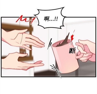 第26话70