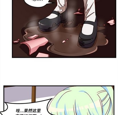 第26话75