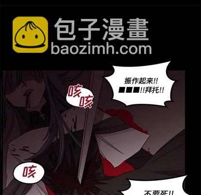 第26话87