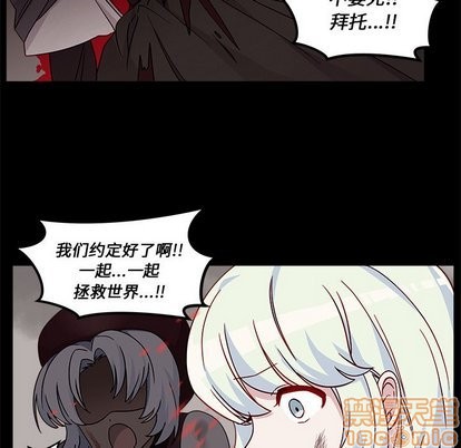 第26话88