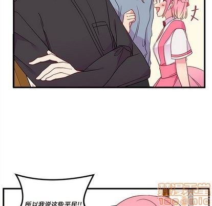 第26话9