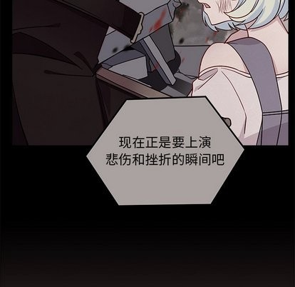 第26话96