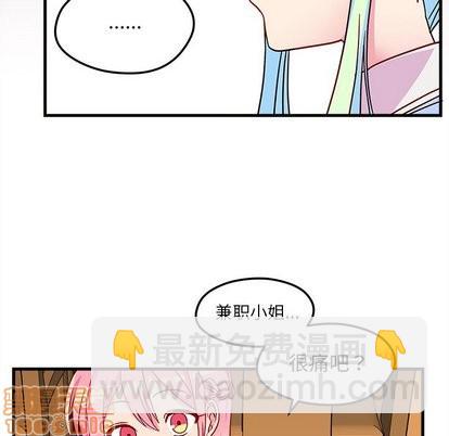 第26话98