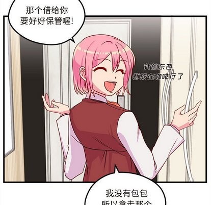 第30话105