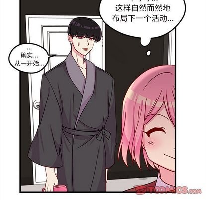 第30话109