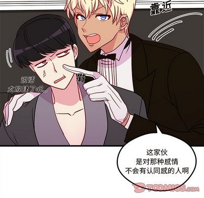 第30话11