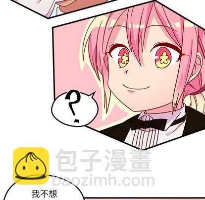 第30话25