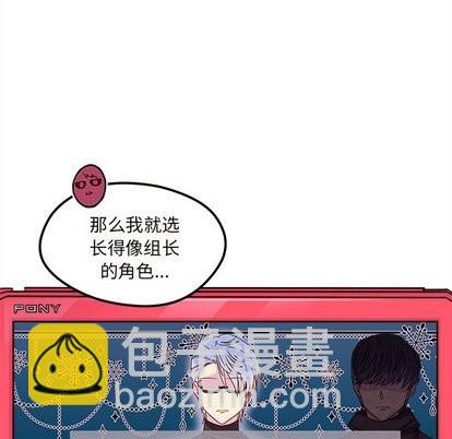 第30话48