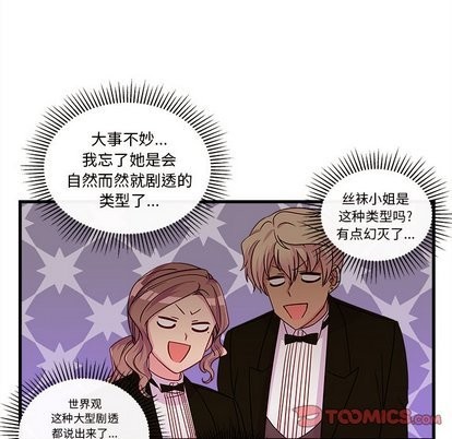 第30话55