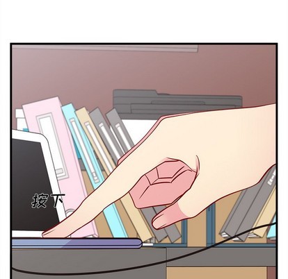 第46话10