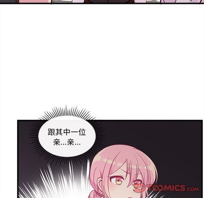 第46话101