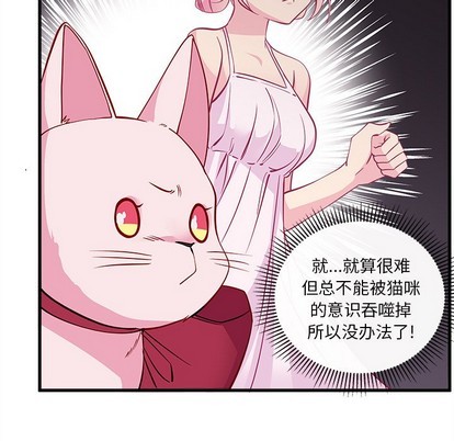 第46话102