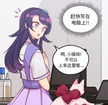 第46话108