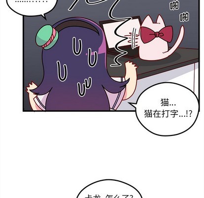 第46话110