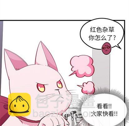 第46话113