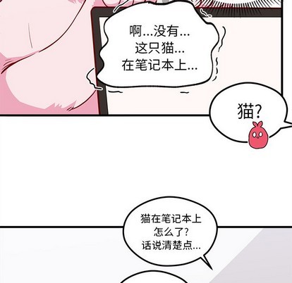 第46话114