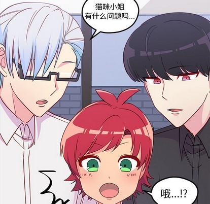 第46话115