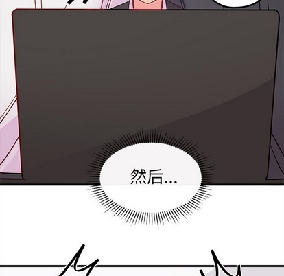 第46话116
