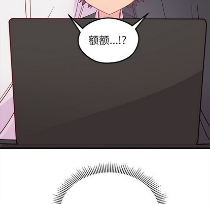 第46话118