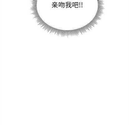 第46话119