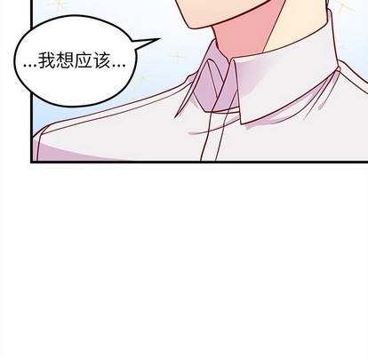 第46话15