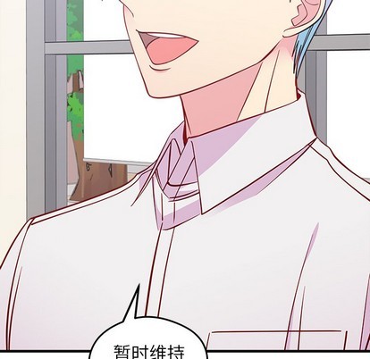 第46话17