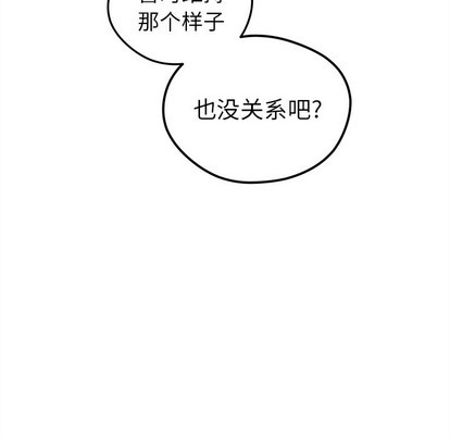 第46话18