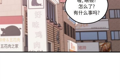 第46话2