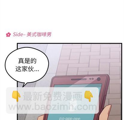 第46话20