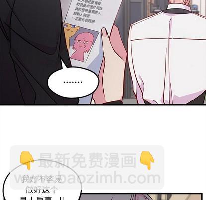 第46话22