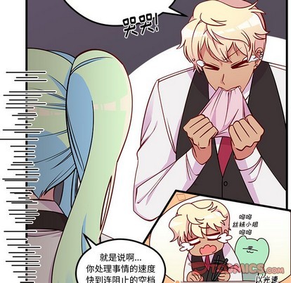 第46话25