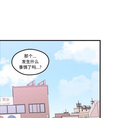 第46话27