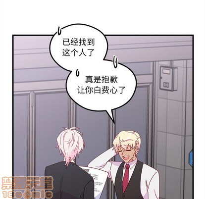 第46话29